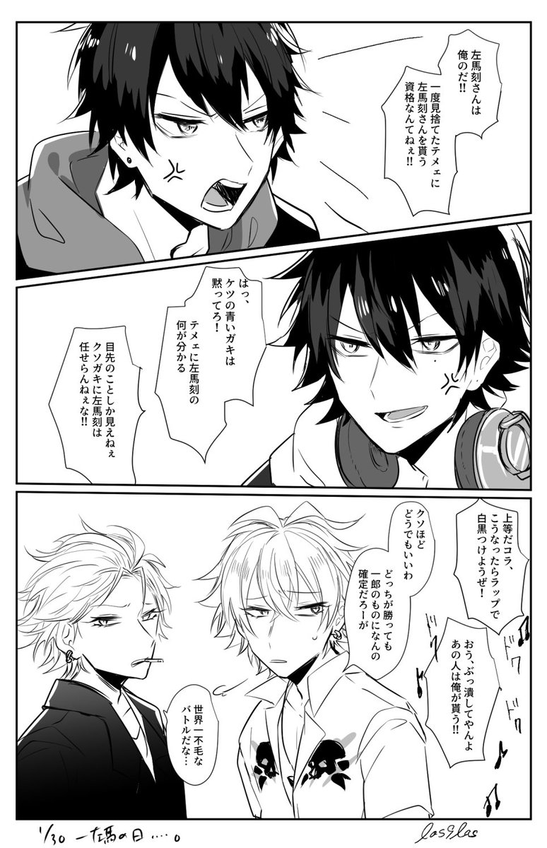 即納 最大半額 はるまろ様専用 春バーゲン New V Ems Org Eg