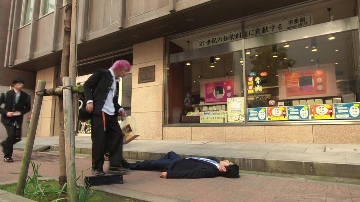 ѕyehѕyeℓyeѕѕ Maℓi Ye Sur Twitter Just Saw Almost The Entire Episode Of Hajimete Koi Wo Shita Hi Ni Yomu Hanashi Episode 4 Poor Masashi Is Still Acting As The Comic Relief I ѕyehѕyeℓyeѕѕ Maℓi Ye Sur Twitter Just Saw Almost The Entire Episode Of Hajimete Koi Wo Shita Hi Ni Yomu Hanashi Episode 4 Poor Masashi Is Still Acting As The Comic Relief I