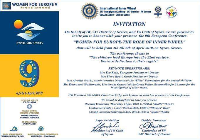 InnerWheelGr's tweet image. 