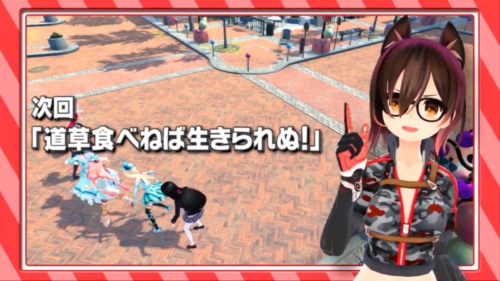 No.53 未来へ一緒に ロボ子さん ssp 正規激安 63.0%OFF haiphongdpi.gov.vn