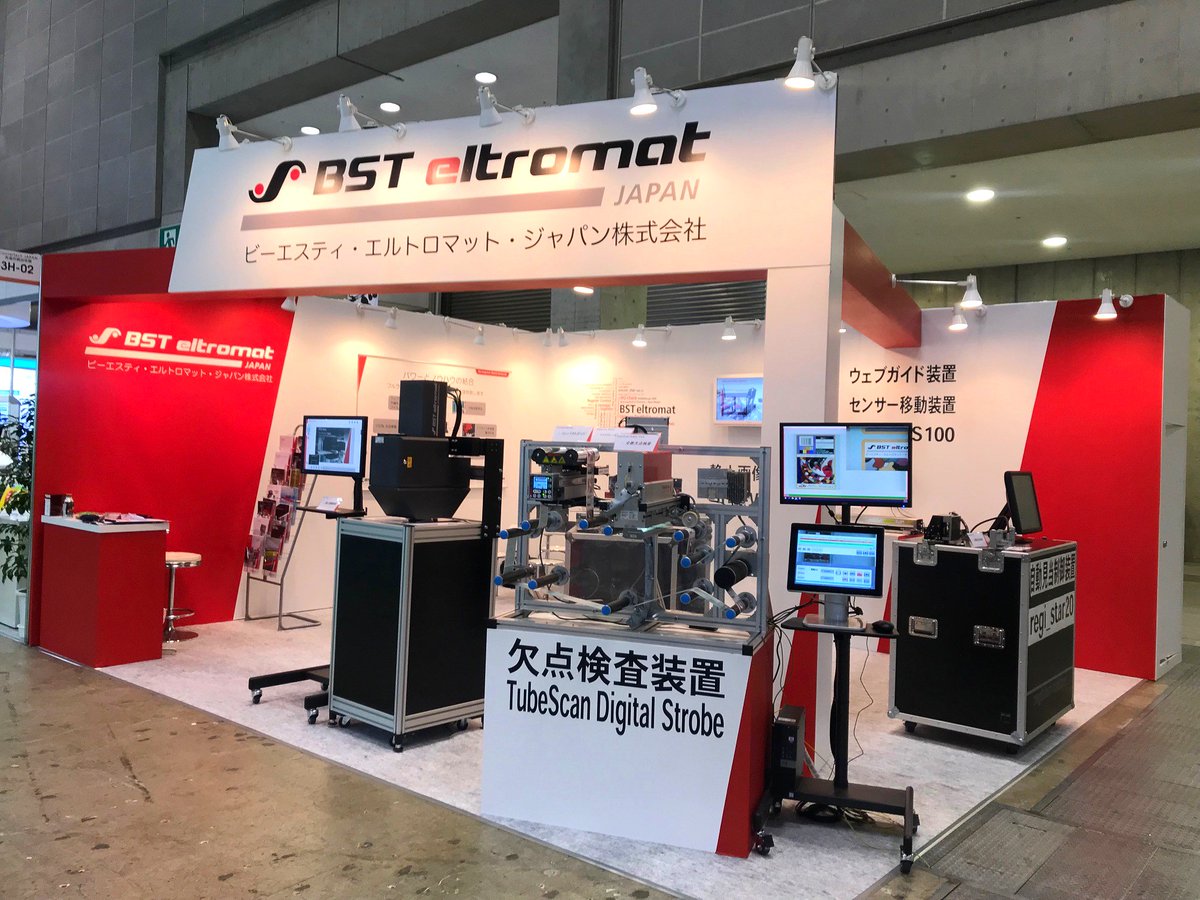 BSTeltromat's tweet photo. #BSTGroupOnTour / #Convertech2019
Let's talk! Convertech Tokyo has already started... Join us at Hall 02 Booth 03! ๐ ๐
#bsteltromat #tokyo #japan #bielefeld #exhibition #converting #ipq #tubescan #joinus #letsmeet #together #conversations #business #meeting #facetoface https://t.co/cxYVHbpfEw