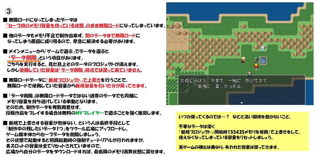 野良デバッガー No Twitter 今更ですが Ps4で起きている無限ロードの件を最低限詰め込んだ図を用意してみました 適当クオリティですがご参考までにどうぞ オンラインストレージ等 説明が面倒且つ必要ない部分は記載していません 宜しくお願いいたします 野良デバッガー No Twitter 今更ですが Ps4で起きている無限ロードの件を最低限詰め込んだ図を用意してみました 適当クオリティですがご参考までにどうぞ オンラインストレージ等 説明が面倒且つ必要ない部分は記載していません 宜しくお願いいたします