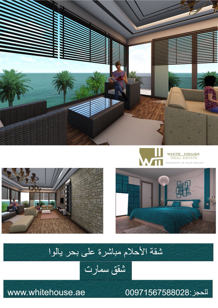 whitehouse_ae's tweet photo. #شقة #الاحلام #على #البحر #مباشره
#تركيا #يالوا #بحر #مرمره
#شقق #سمارت #تشطيبات #فندقيه
#على #البحر #مباشره
#شركة #البيت #الأبيض #للعقارات
للإستفسار : 00971567588028
https://t.co/VdWCubcu9P https://t.co/SVaD3rosFz