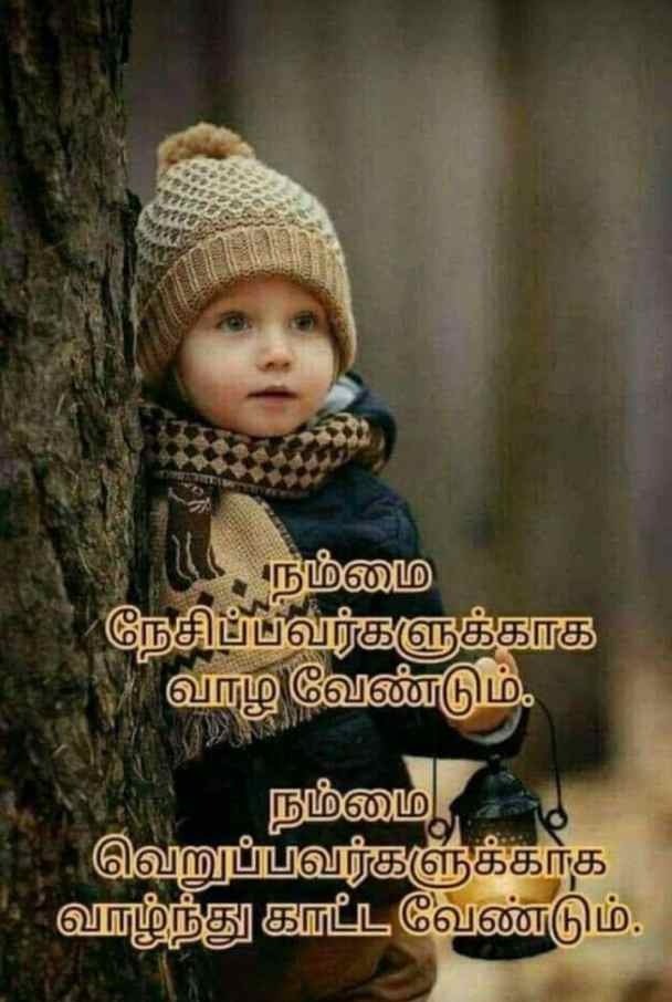 FathimaSktha's tweet photo. https://t.co/iISI6RuXrm