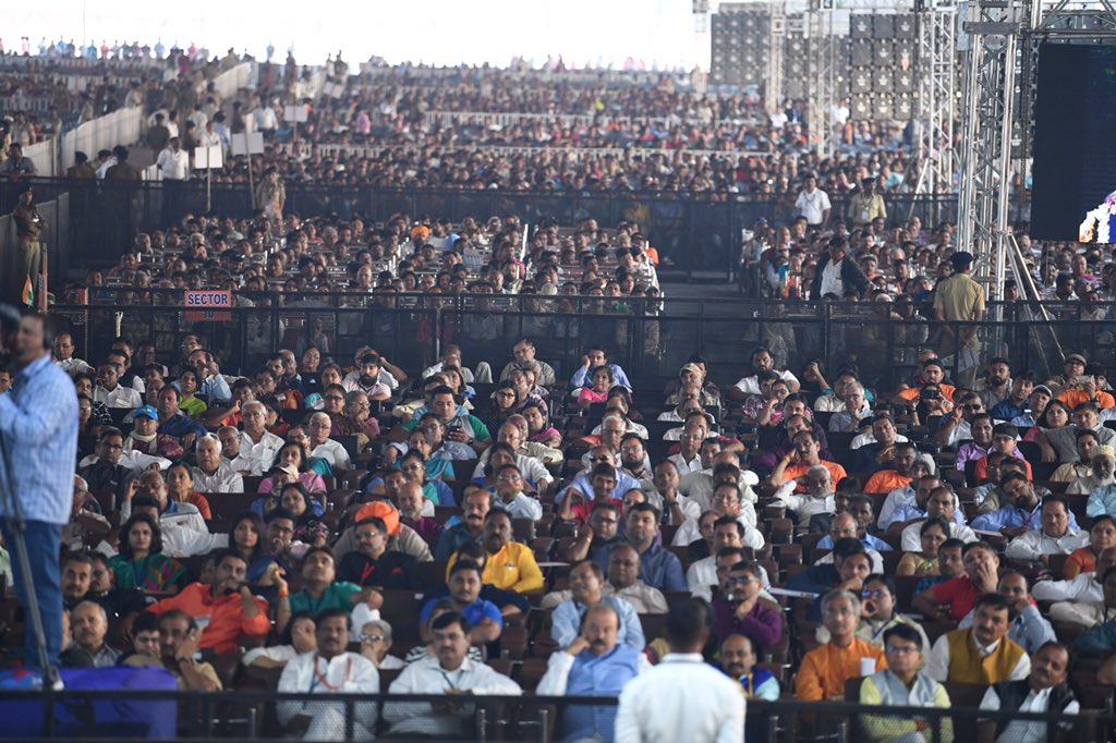 Vijay Rupani Memorial tweet media