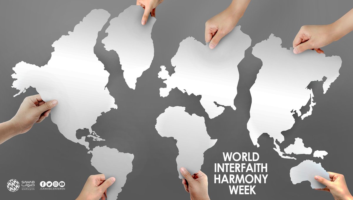 SawabCenter's tweet image. Despite our outward differences, we can join together in harmony. Our common humanity and love for peaceful coexistence sustains us.

#DiversityIsStronger

World Interfaith Harmony Week
#InterFaithWeek