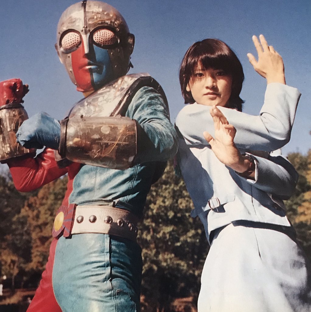 ビジンダーマリ  / X