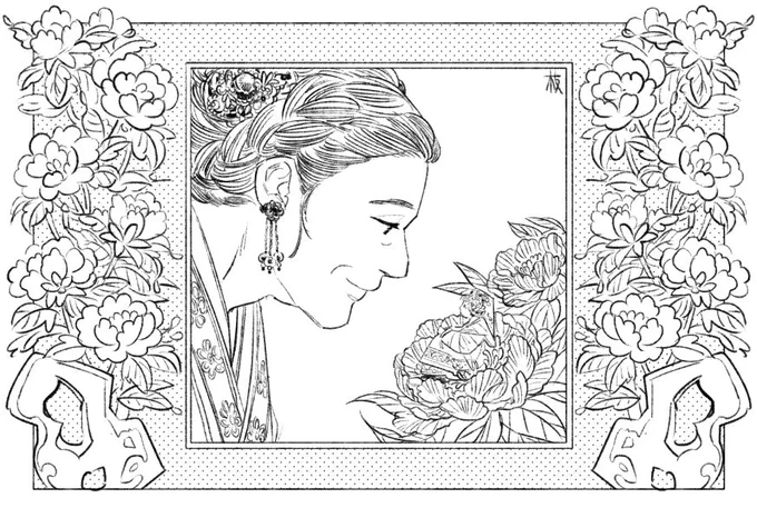 엄지공주 