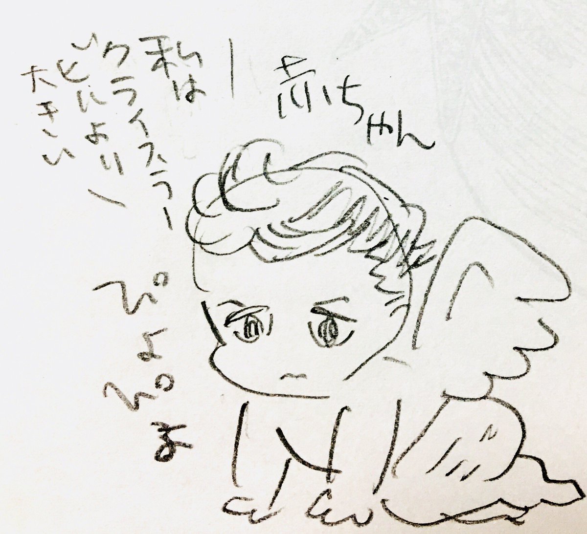 やっと自宅に戻ってきたのでこないだのイベントの買った本や自分の本など眺めてます。おでんのまんが勢いで描いたけど自分でも意味がよくわかんなくてなんかあははてなりました。
小説はつたないですが文章書くのが楽しかったのでまた出せたらいいなと思います。絵は雑すぎなキャスちゃん今昔です。 