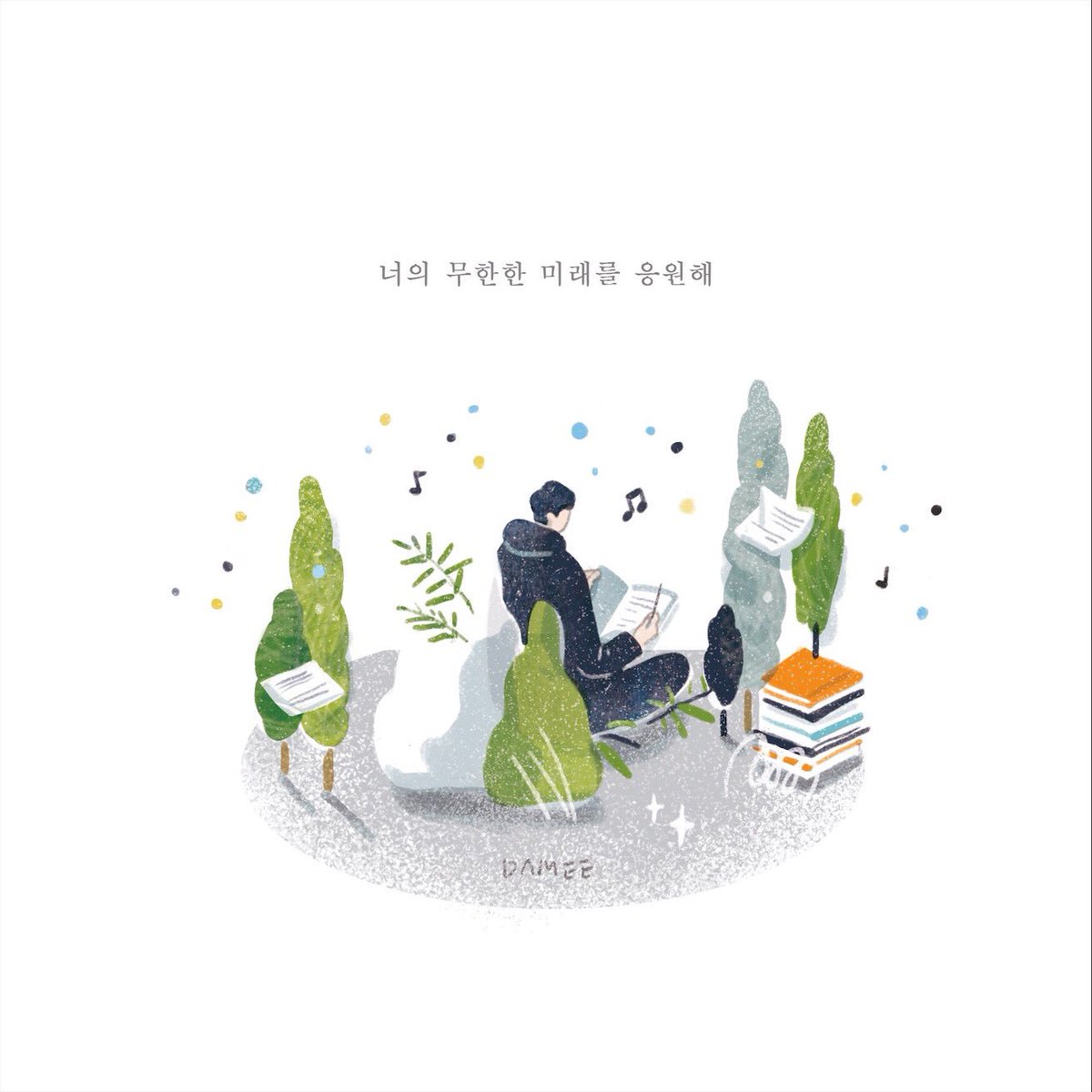 wudm_ong's tweet photo. 너의 무한한 미래를 응원해

Actor Seong Wu / Singer Ong
For @everstaywithosw 
-
#옹성우 #옹널평사 #OngSeongWu #일러스트 https://t.co/PSqc9GoxDa