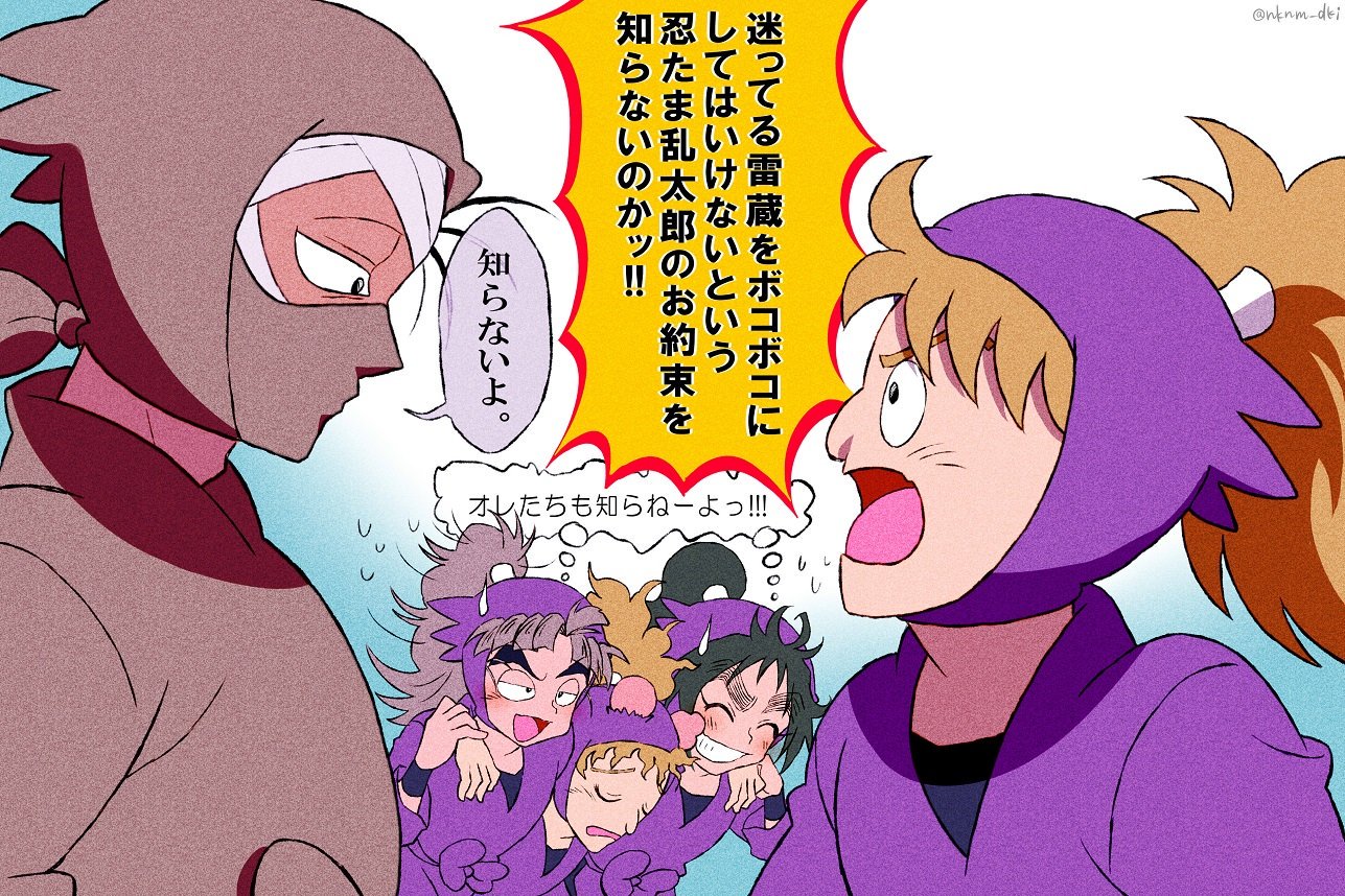 もりもとちとせ on X: 