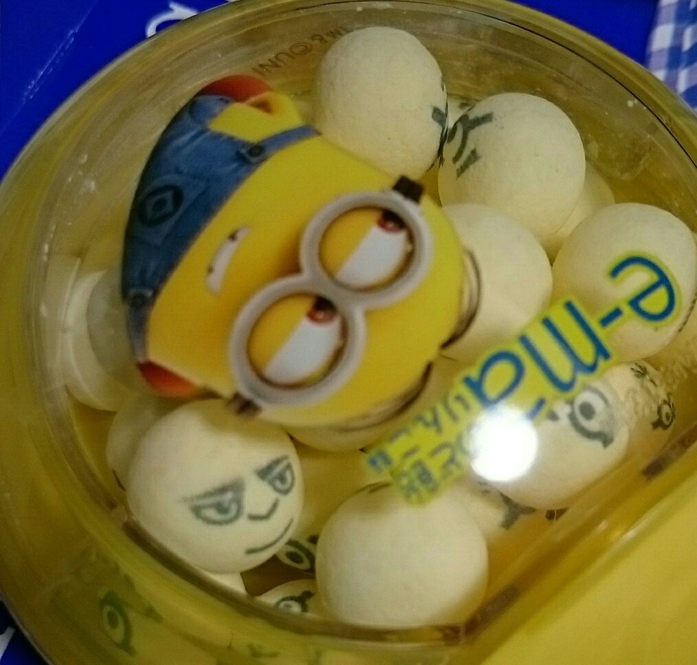 イーマのど飴 イーマのど飴