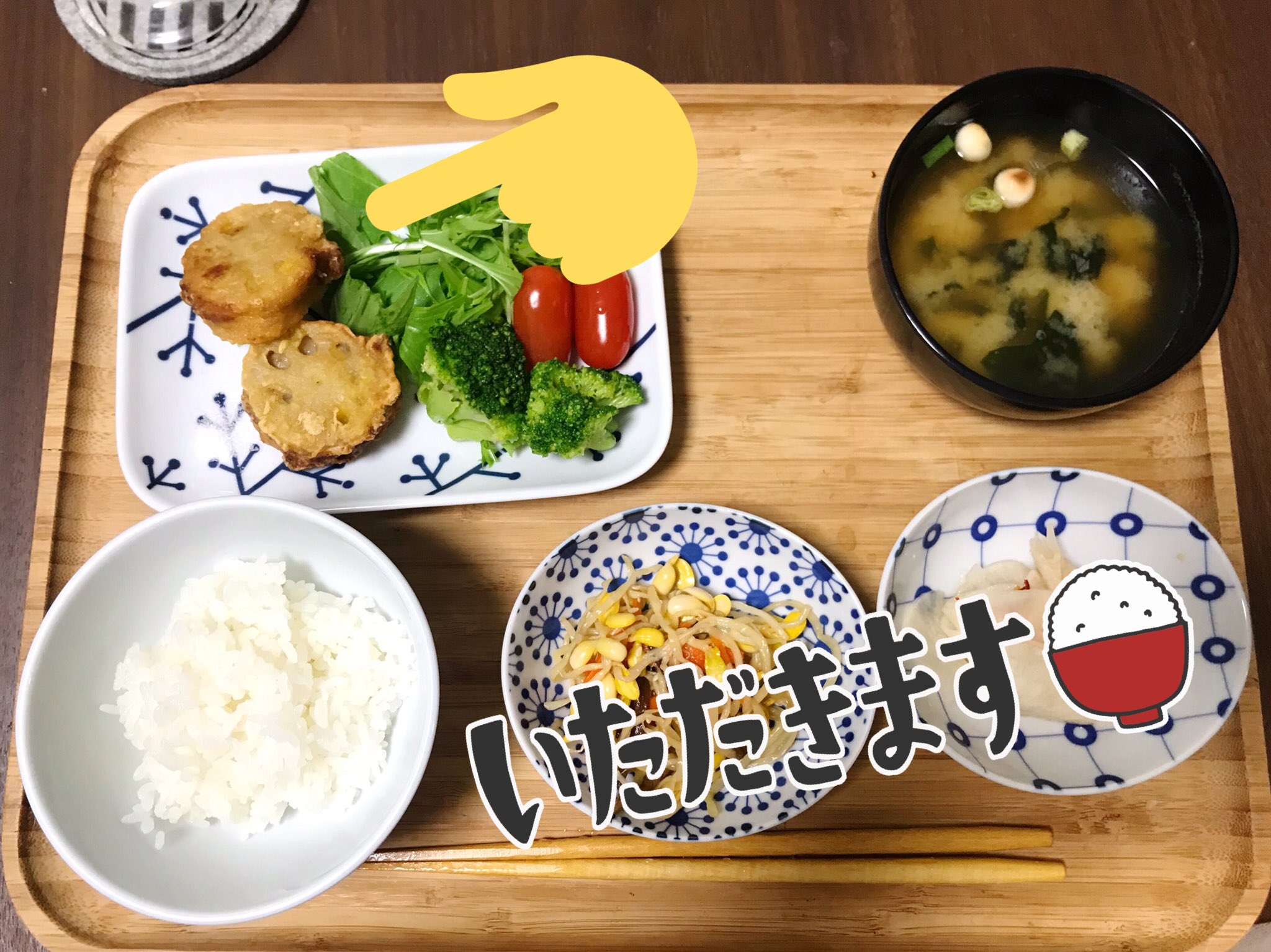 Ysk No Twitter 速報 業務スーパーの蓮根のはさみ揚げ 冷凍 激ウマ あと1つ あと1つ と言いながらお弁当の分まで全部食べた 明日も揚げる Ysk No Twitter 速報 業務スーパーの蓮根のはさみ揚げ 冷凍 激ウマ あと1つ あと1つ と言いながらお弁当の分まで全部食べた 明日も揚げる