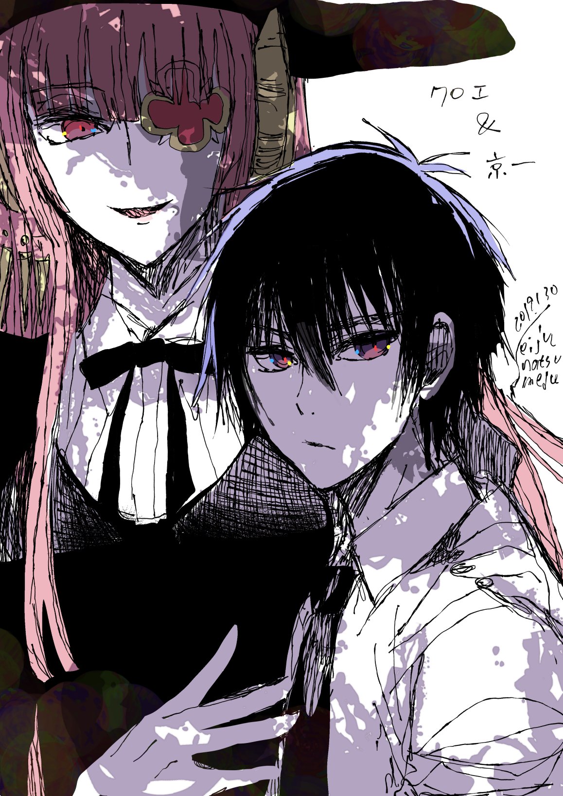 晴十ナツメグ ヤク目番外編4巻発売中 Youtubeアニメよまわりさん配信中 突然ですが２月２日から京都行ってきます 笑 久々の京都旅行なので カイダンにっきの番外編改訂版の表紙の資料集めついでに 妖怪スポット巡りをする