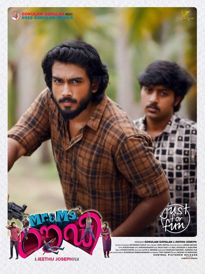 JohnnyMfwai's tweet photo. ജീത്തു ജോസഫ് ഒരുക്കുന്ന കോമടി ഫാമിലി എന്റർടൈനർ 'മിസ്റ്റർ ആൻറ് മിസ് റൗഡി' ഫെബ്രുവരി 22ന് തീയേറ്ററുകളിൽ എത്തും...!!!
#kalidasjayaram #aparnabalamurali💖 #JeethuJoseph #GokulamGopalan #febrelease #ganapathi #vishnugovindan #Sarathsabha https://t.co/pKQeYm4ely
