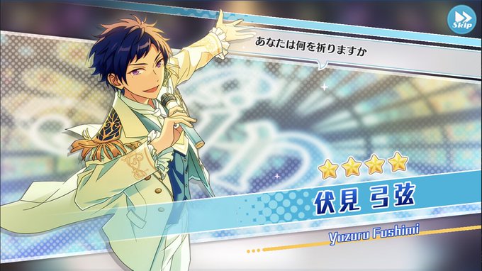 もなか Monaka Owo Page 4 Twilog