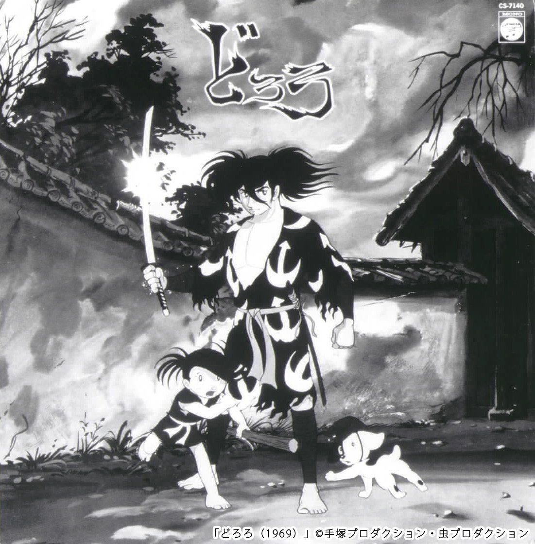 アニバサ Twitter Search Twitter