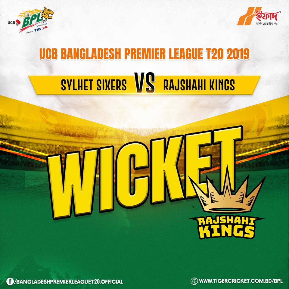 Rabbithole_bd's tweet photo. Wicket!! Arafat Sunny strikes!! Liton Das gone for 10. Sylhet Sixers are 10/1 #SSvRK
Watch BPL LIVE on GTV & Rabbithole App!
#BPL #BPLSeason6 https://t.co/vK79B3y0mN