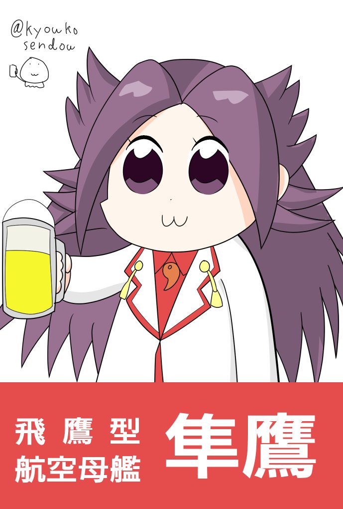 Twoucan エサヒィ の注目ツイート イラスト マンガ Twoucan エサヒィ の注目ツイート イラスト マンガ