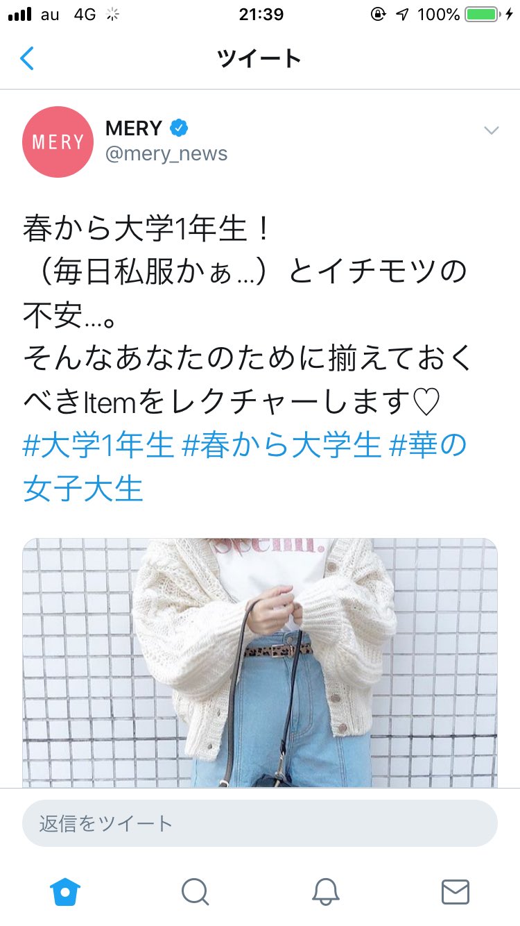 南平on Twitter T Co Cufc9zch2e Twitter