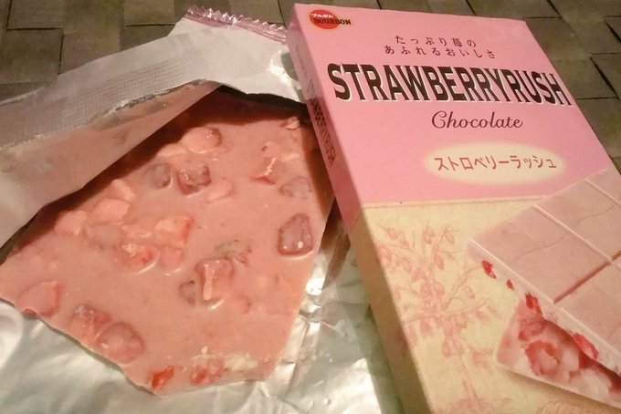 ペロリのtwitterイラスト検索結果 古い順