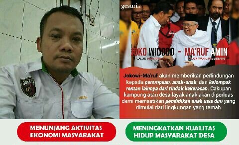 afdauni's tweet photo. #HatiEluGueSatu 
Pemerintahan Presiden Jokowi Terbukti Membangun Desa, bersama KH Ma'ruf Amin  Dilanjutkan. Brigade Nol Satu Siap.
@jokowi 
@cakimiNOW 
@SandjojoCenter 
@SyaifulHooda 
@KornasBrigade01 https://t.co/Vz3ikLmUFM