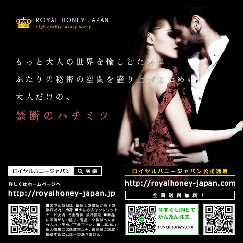 royalhoneycom's tweet photo. 男性力で悩んでいるならコレ！！
Etumax RoyalHoney / ロイヤルハニー 男性用

https://t.co/qUrJ4Cj7k2 https://t.co/wE5PMrj0jO