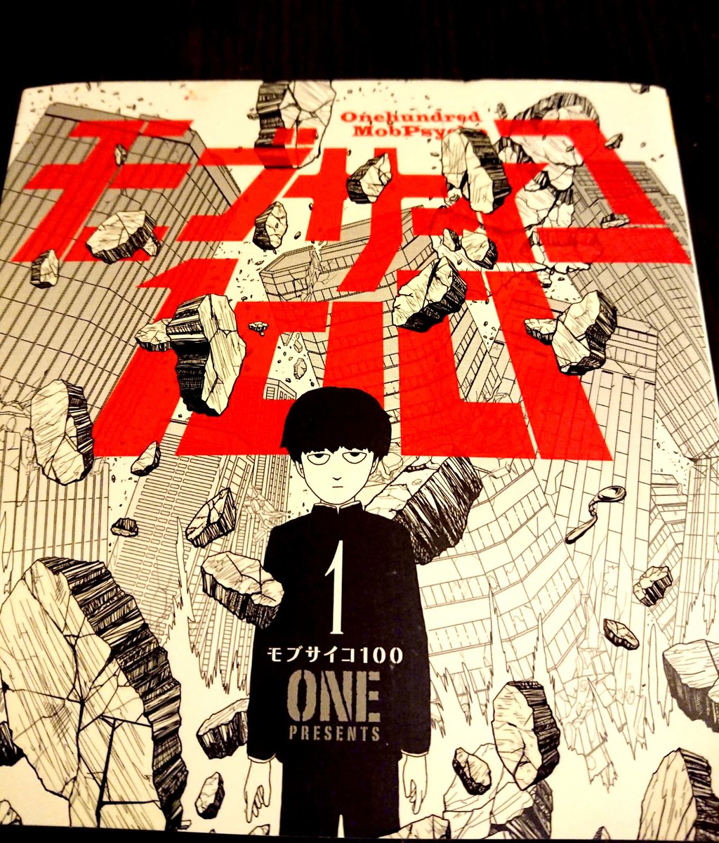 アニメ1期完走して衝動で買ってきた
もう完結してるんだね 