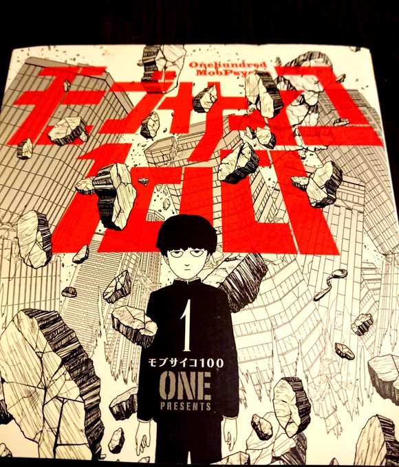 アニメ1期完走して衝動で買ってきた
もう完結してるんだね 
