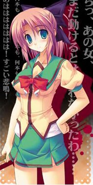 ヤンデレの女の子に死ぬほど愛されて眠れないcdのtwitterイラスト検索結果 古い順