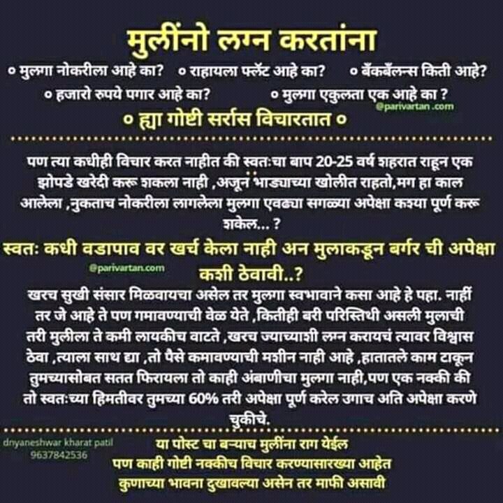shri214003's tweet photo. https://t.co/eAO71C7XuR
