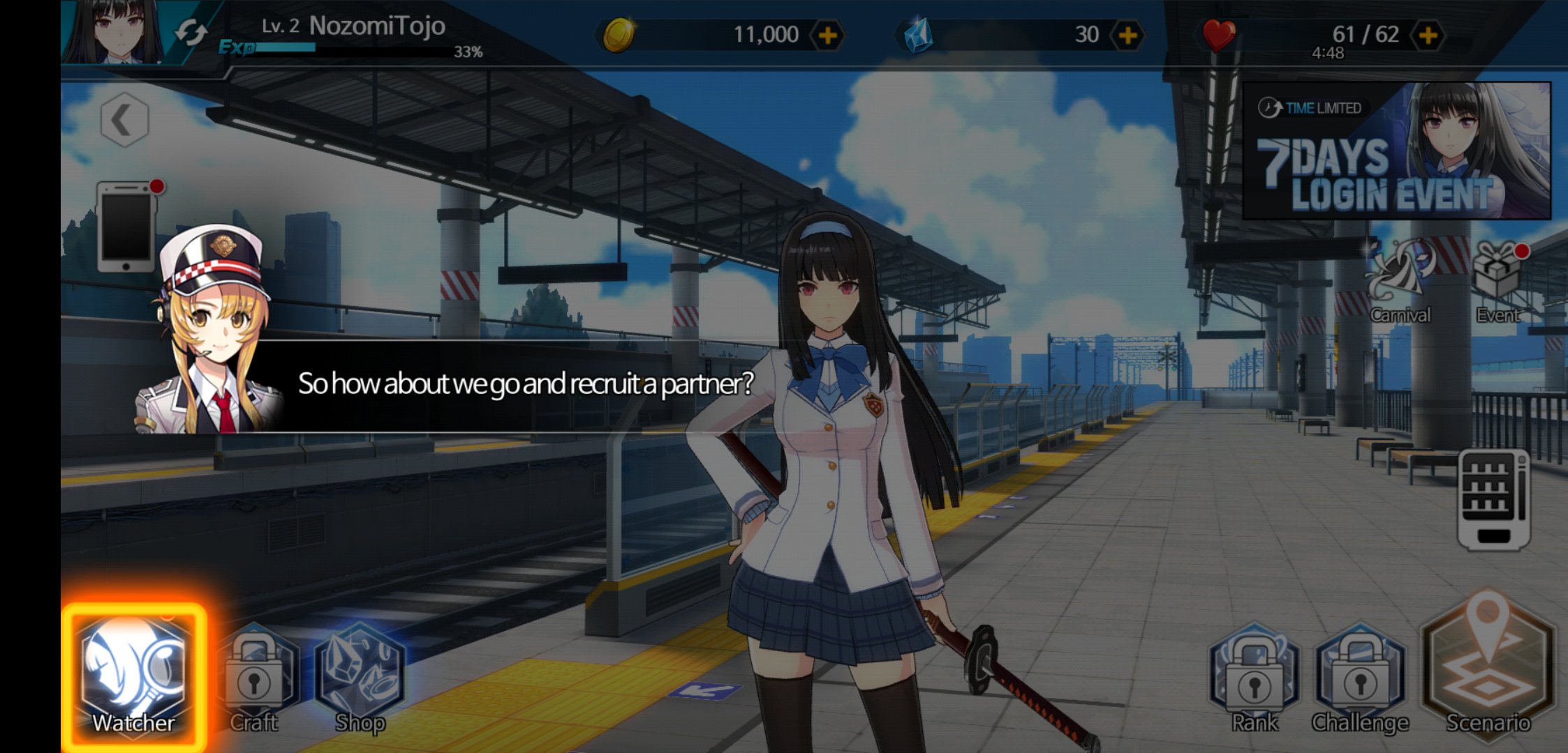 טוויטר マルゼン東條希スキー בטוויטר Blank Cityは なんというか崩壊3rdやな T Co Losp8jya9r