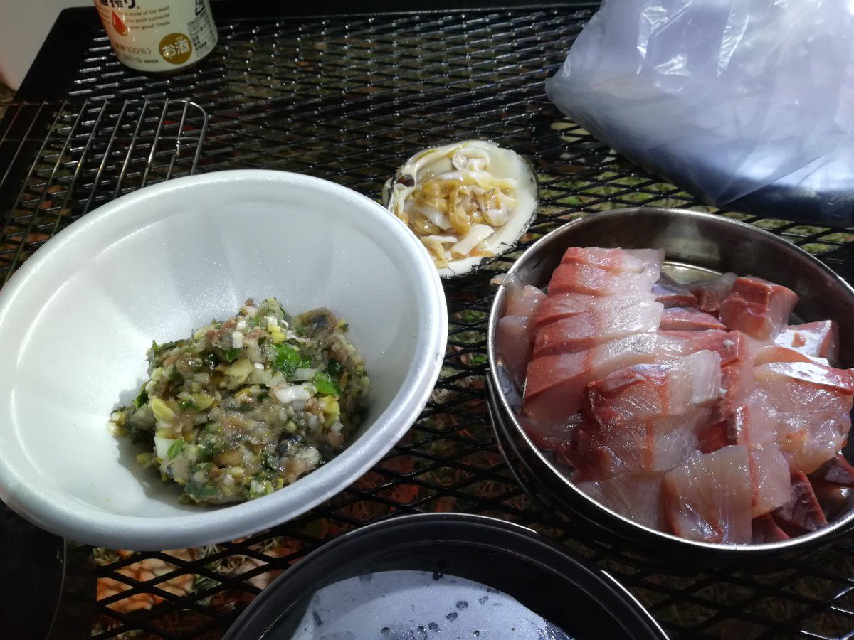 Jp No Twitter 今まで一番満足感が高かったキャンプ飯は 秋刀魚のなめろう ホッキ貝の刺身 イナダ刺 これ全部捌いたんですよ ｴｯﾍﾝ ホッキ貝はサっと湯通しして冷水でキュッとシメて食す イナダは刺身でも良し しゃぶしゃぶでも良し 貴様の