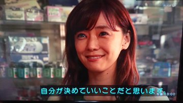 オタク名言 迷言 特集 短い言葉で推しへの愛を語ろう Tretoy Magazine トレトイマガジン