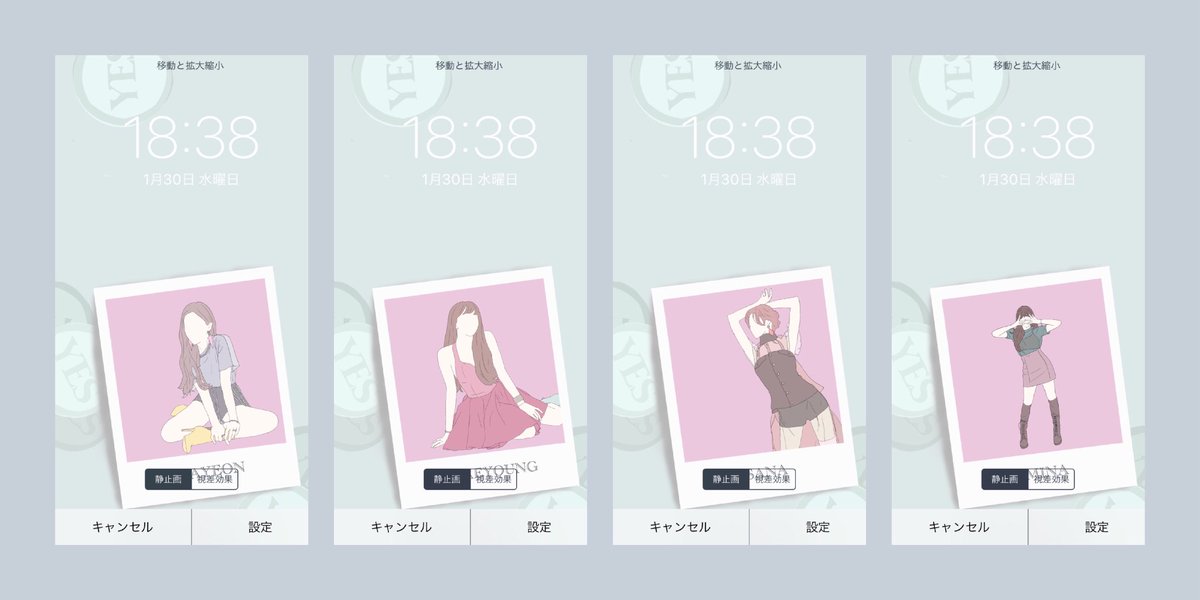 momo_rasp_ tweet picture