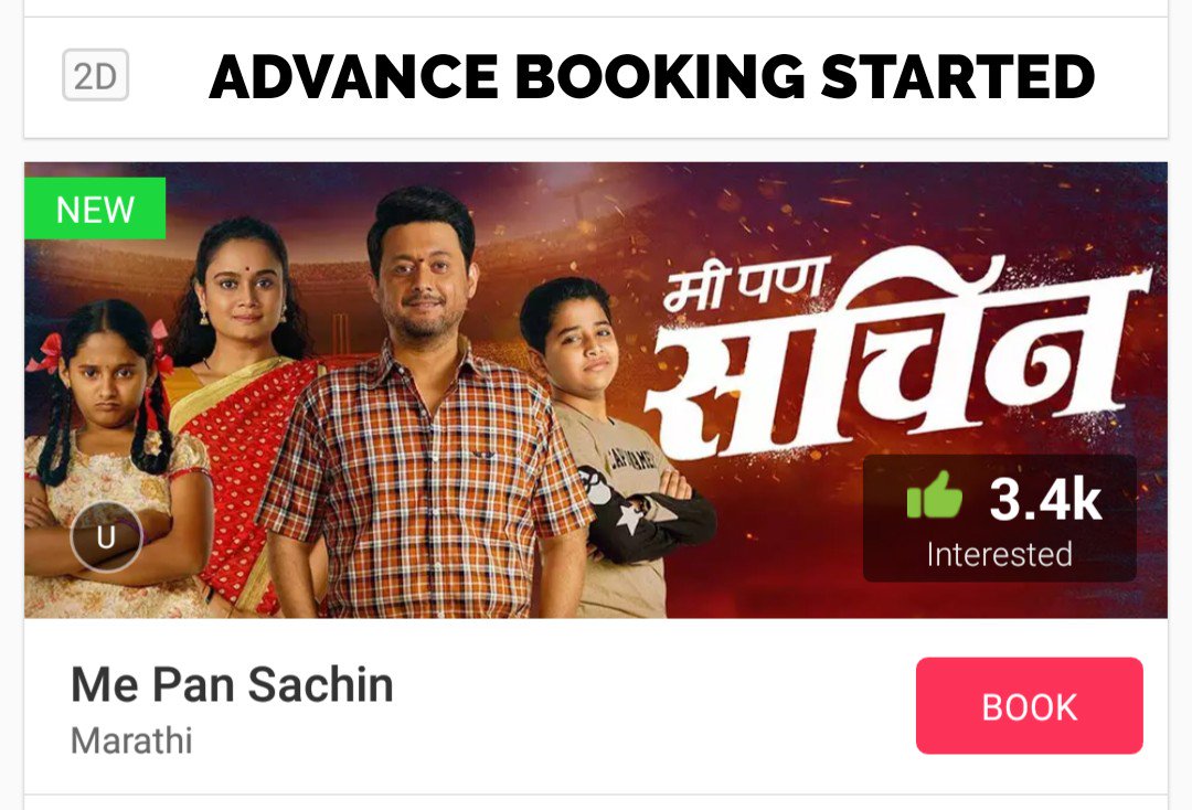 iamkrm16's tweet photo. Advance Booking Started.. 😍😍
@mepansachinfilm
(BOOK TICKETS NEAR YOUR THEATERS.. 2 DAYS TO GO)
@swwapniljoshi @shreyash25jd @prizadhavv @sathe_anuja @ganrajassociate @52fridaycinemas @EverestMarathi
#MePanSachin #स्वप्नीलजाेशी #मीपणसचिन #1Feb2019 https://t.co/LEWxZj0sG0