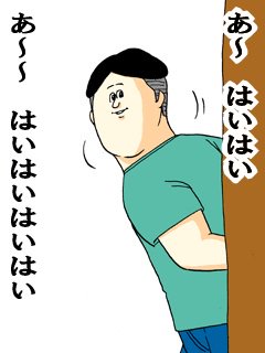 @nino_grbl あんまりにもクソリプすぎて いいね だけのスルーされると思ってました( 