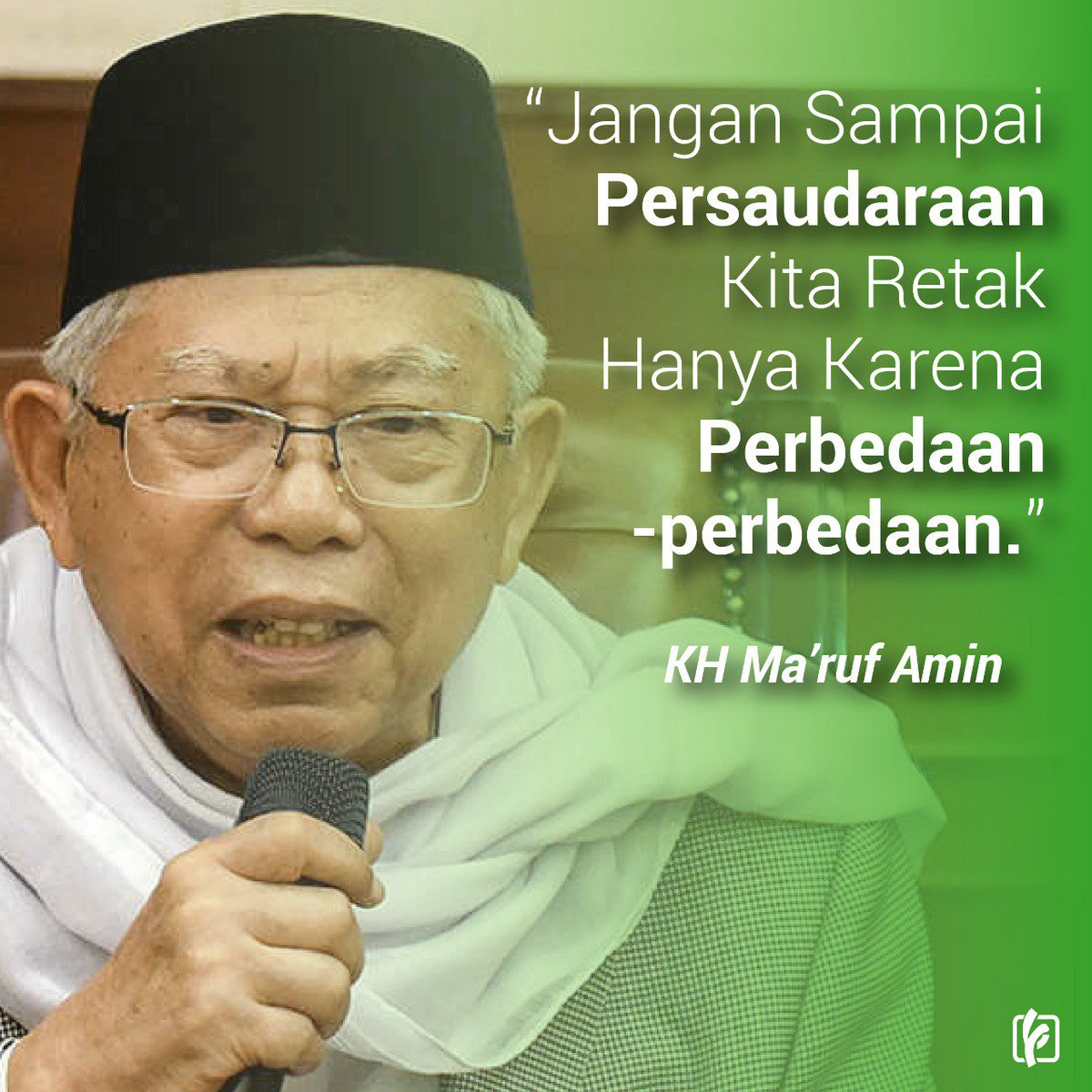 Bagaimana mungkin kita sama, sementara tuhan menciptakan kita berbeda-beda.

(Lebih dekat dengan Jokowi-KH. Ma'ruf Amin)

#HatiEluGueSatu
#IkutKyai