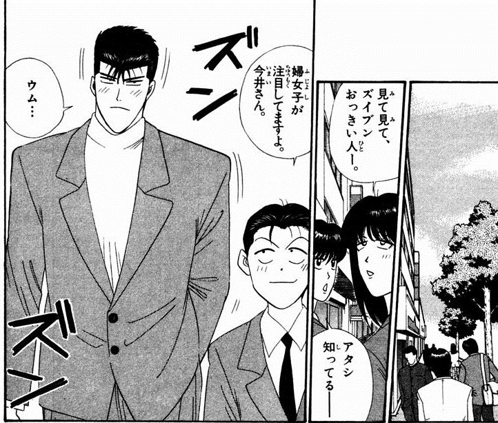 Some 無限のリヴァイアス ギッター ペインティアム 青のインプルスの艦長で 全力必中吶喊 の人 無限のリヴァイアスの数少ない癒し 画像じゃイカレっぷりは伝わらないなぁ リヴァイアスの戦闘シーンの緊迫感 はbgmも相まって凄いよね
