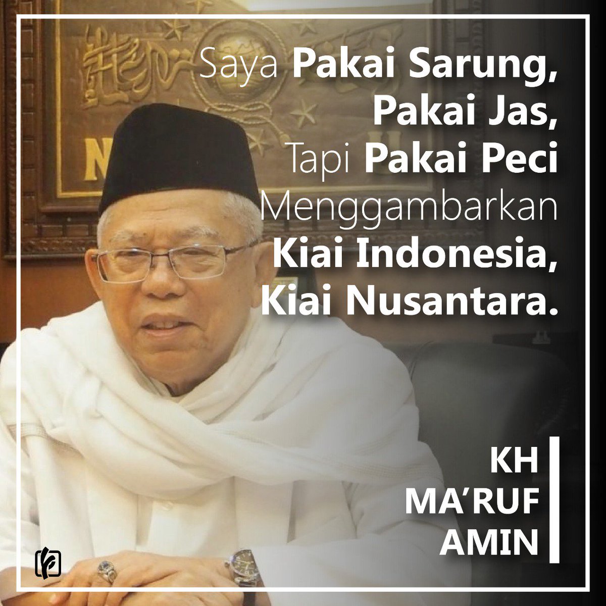 Identitas warga muslim 1ndonesia ya begitu. Pakai sarung, pakai peci dibalut jas.
Mantaap...

(Lebih dekat dengan Jokowi-KH. Ma'ruf Amin)

#HatiEluGueSatu
#IkutKyai