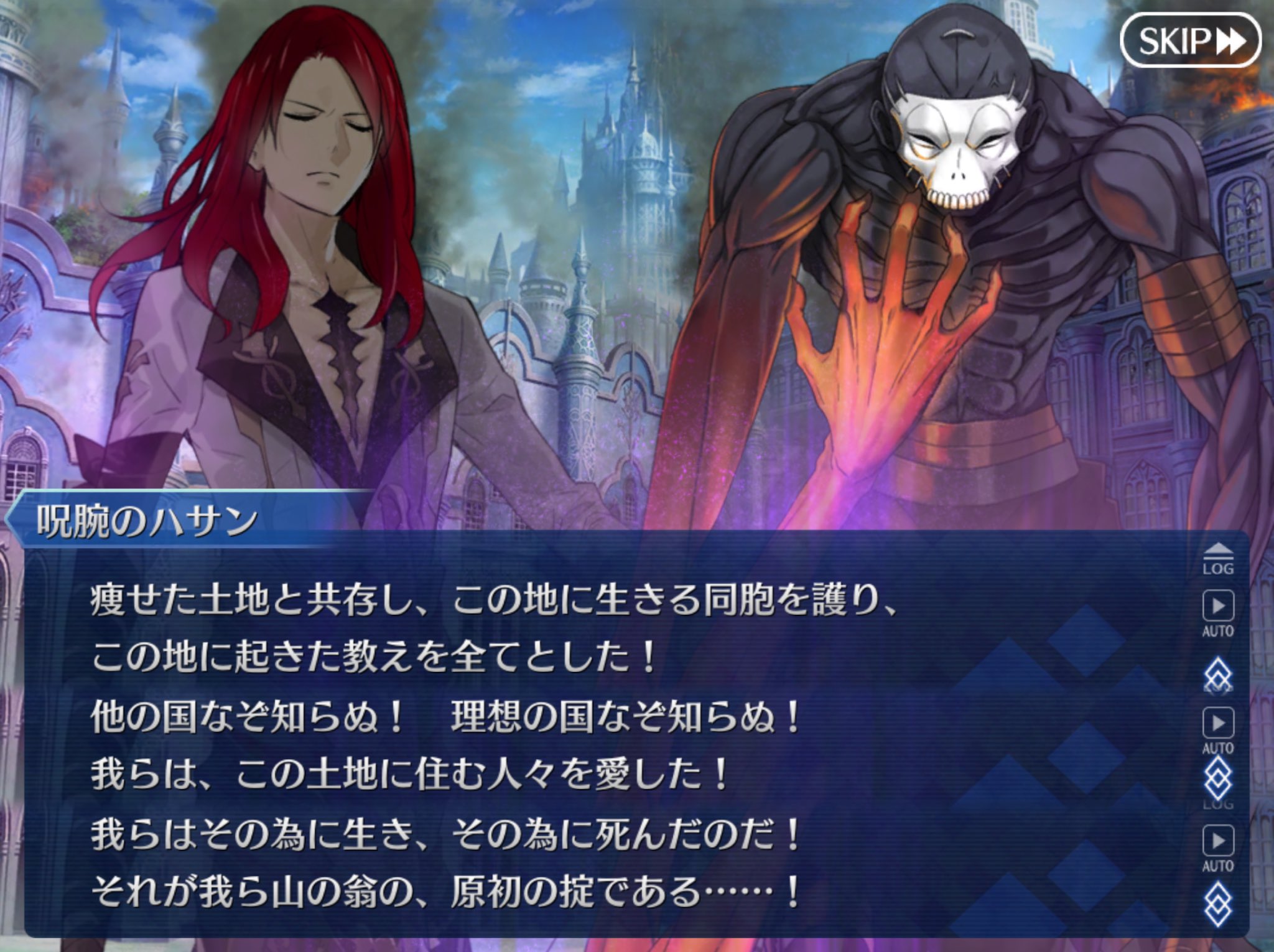 鳥 Fgo Fate Stay Night発売から15年かけて1番見直されたというか 株が上がったのは Snで 突然現れた得体の知れない不気味な仕事人 だったのが タイころとかで 人格者だけど 扱いが不遇な不憫の代名詞 になり Fgoで 出番に恵まれ 生前が描かれと大