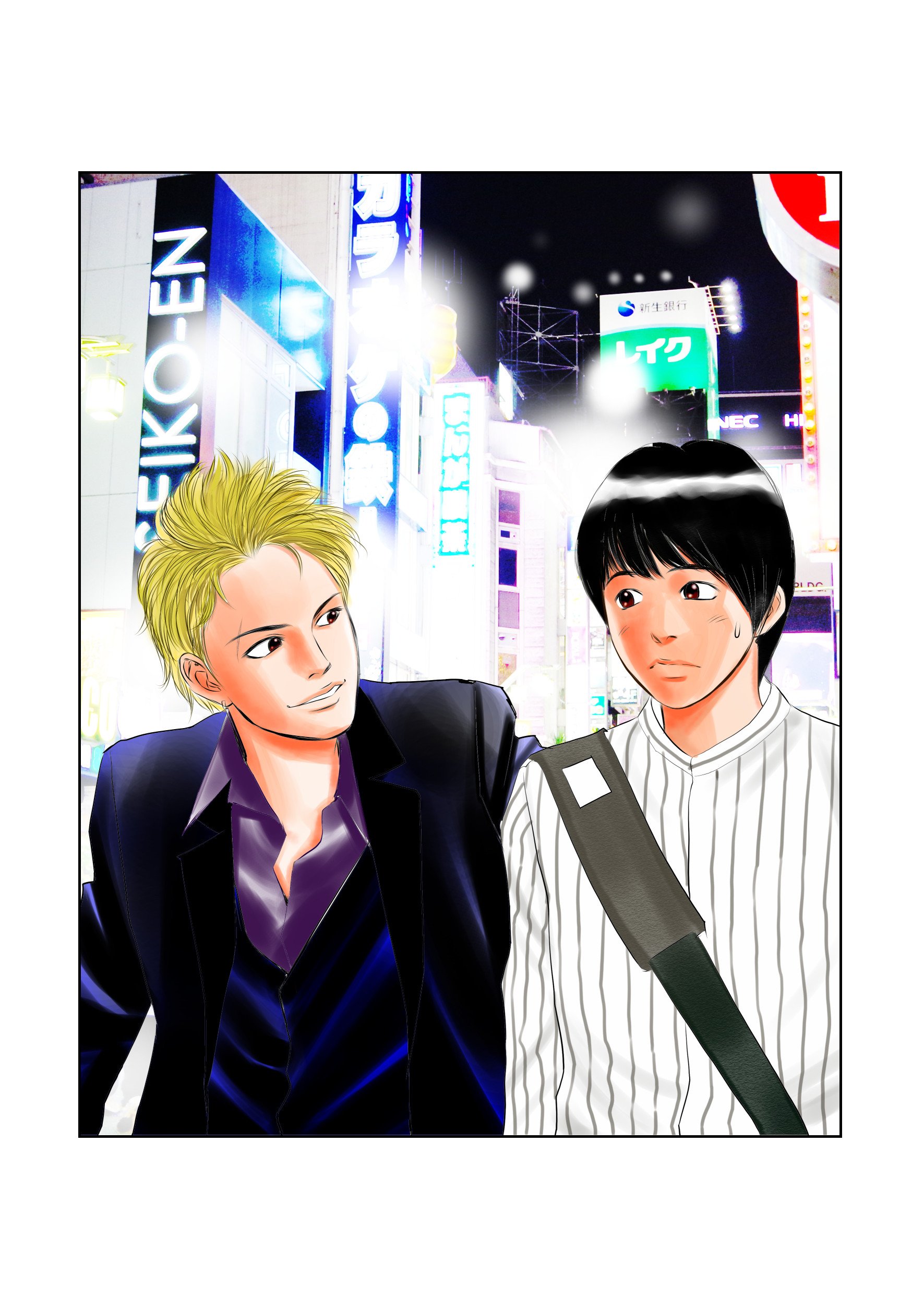 ドラマ24「新宿セブン」 (@tx_shinjuku7) / X ドラマ24「新宿セブン」 (@tx_shinjuku7) / X