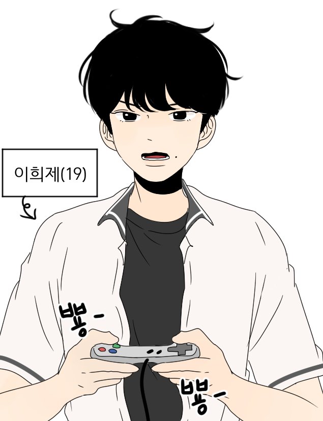 lily_zuzu_'s tweet photo. 개인적으로 고딩희제 너무 좋아합니다......희제언니........ https://t.co/TsPkhjceqK