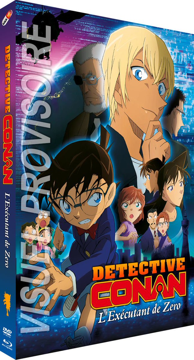 Detective Conan Film 23 Sortie En France REGRENY ALEXANDRE on Twitter: "Détail LICENCE DÉTECTIVE CONAN Nous