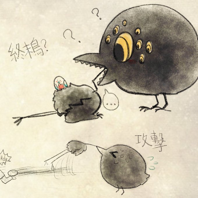 Lobotomyのtwitterイラスト検索結果 古い順