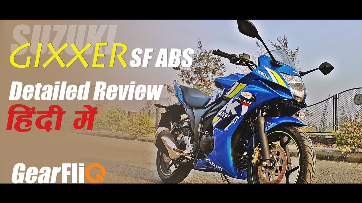GearFliq's tweet photo. We review the new Suzuki Gixxer SF with ABS and Fuel Injection. It now comes updated with new body graphics as well. See the video to know what's good and what's not about this bike.

https://t.co/GPbIf0QYBV

#suzuki #gixxer #sf #abs #review #hindi #detailedreview #ecstar #150cc https://t.co/XL6nkhoELb