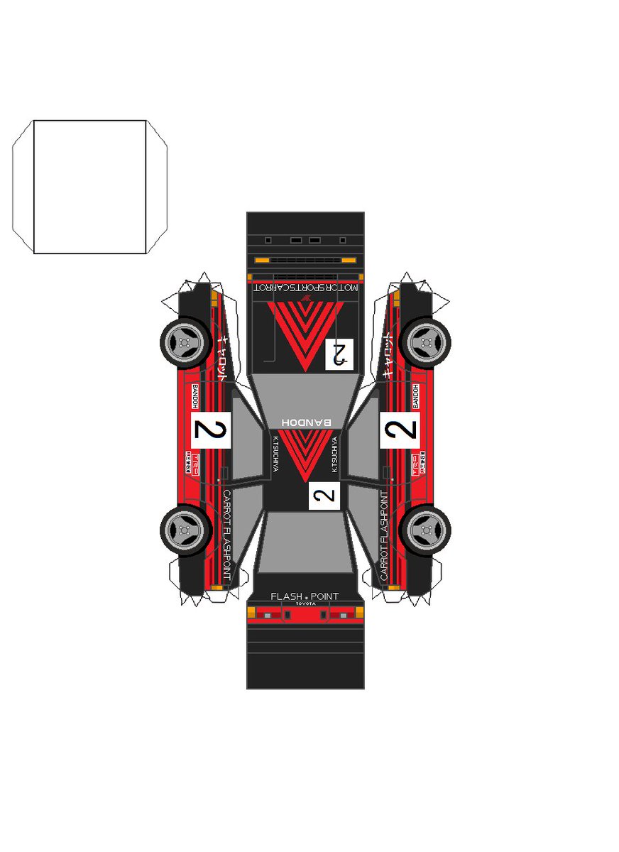 ケンイソ@BRZ/Ship10【ZD8】 on X