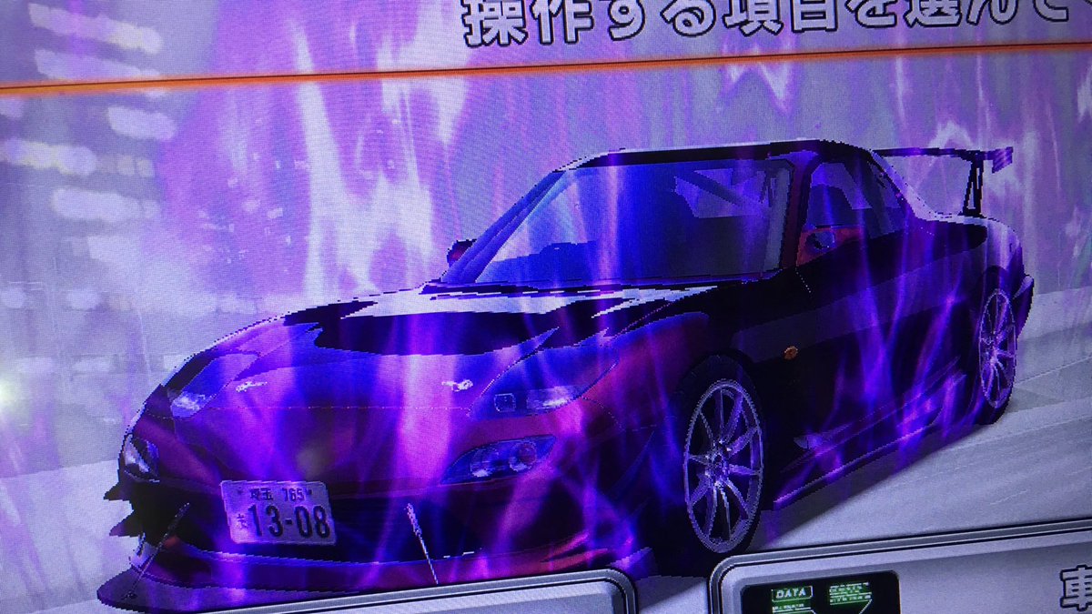 Taa_ke_P's tweet photo. ターミナル画面オーラすっげぇ高く見える🧐

撮り方の問題かな🤔 https://t.co/GyrHakYQ5U