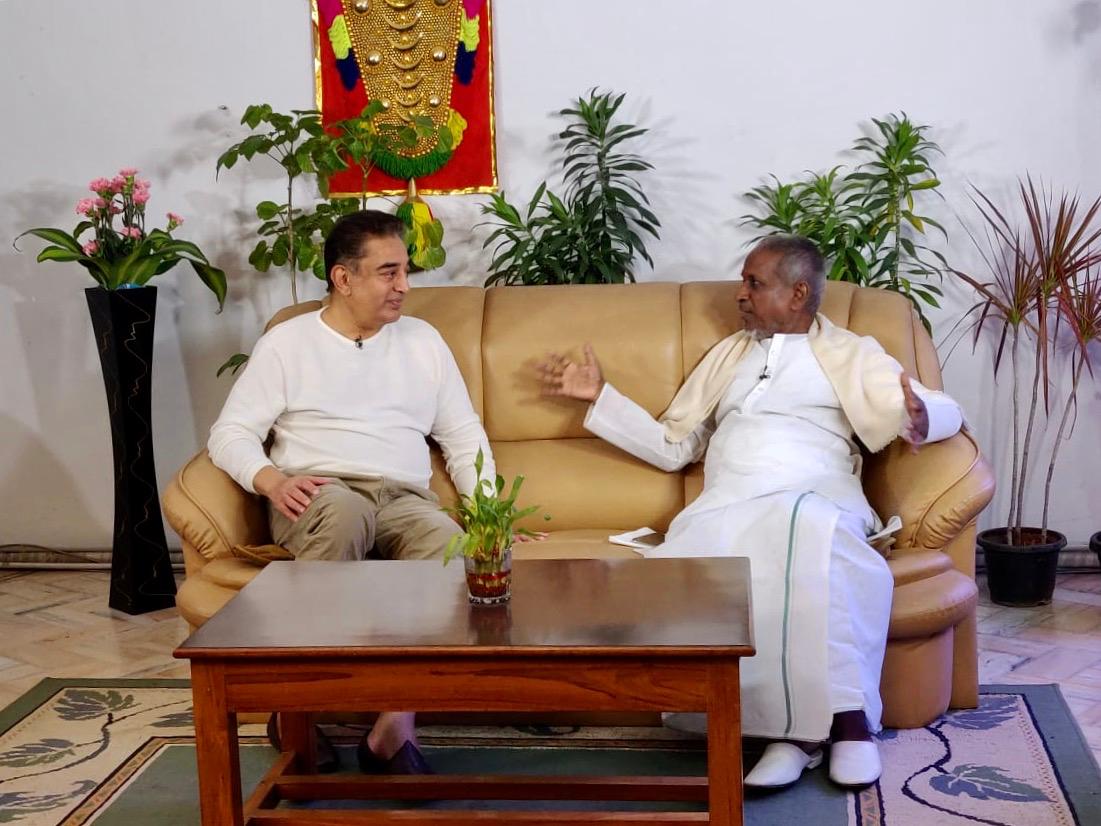 KamalismForever's tweet photo. Catch #Ulaganayagan @ikamalhaasan During The Isaingnani Ilaiyaraaja In Thirai Kondattam - Ilaiyaraaja 75 !

Book Tickets @ https://t.co/Jc2lMinC6P

#Ilaiyaraaja75 !
#ThiraiKondattam !
#IsaingnaniIlaiyaraaja  !
#3DaysToGoForIR75 https://t.co/HDa0jEUzVf