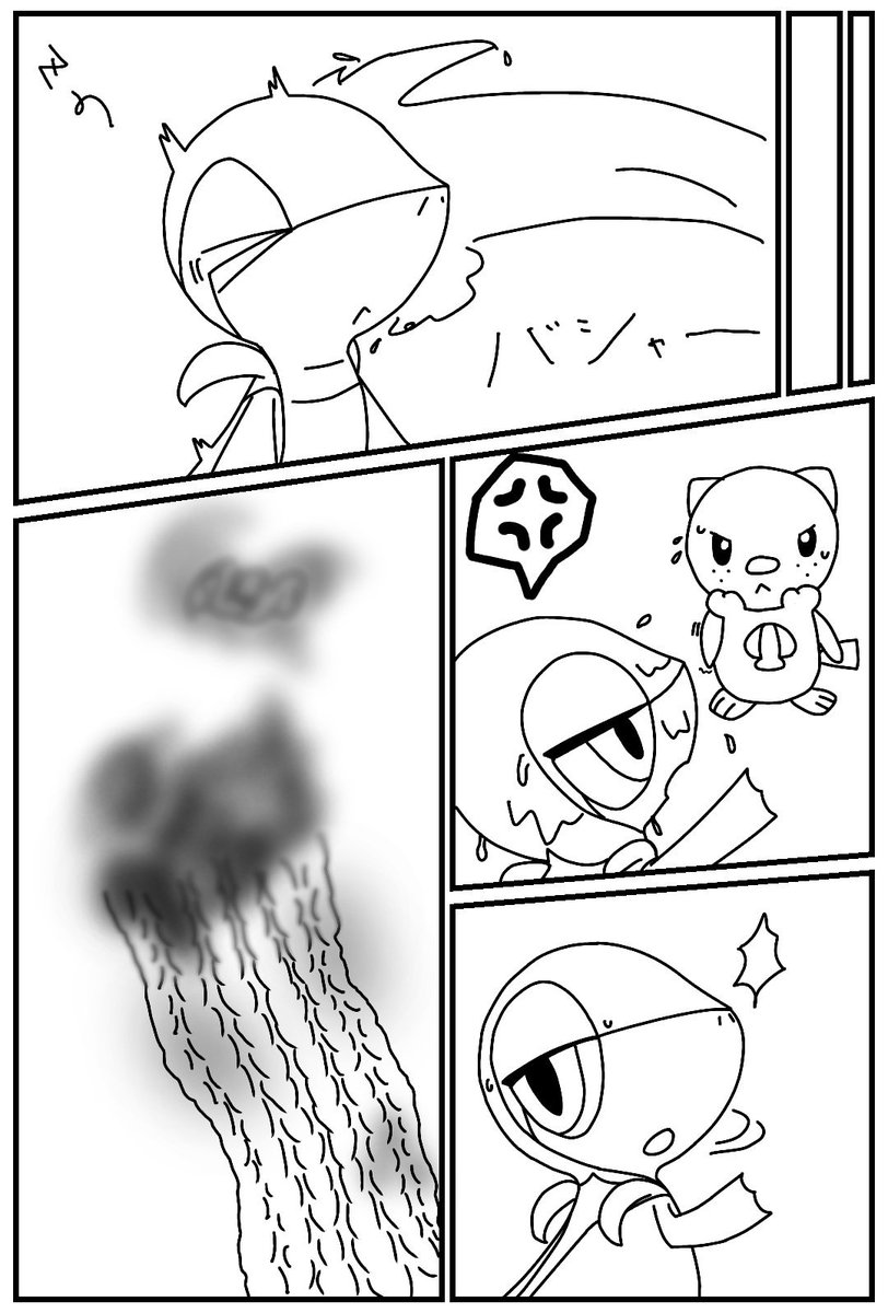 泣き虫ツタージャとマフラーの話(上)
#ポケモン 
